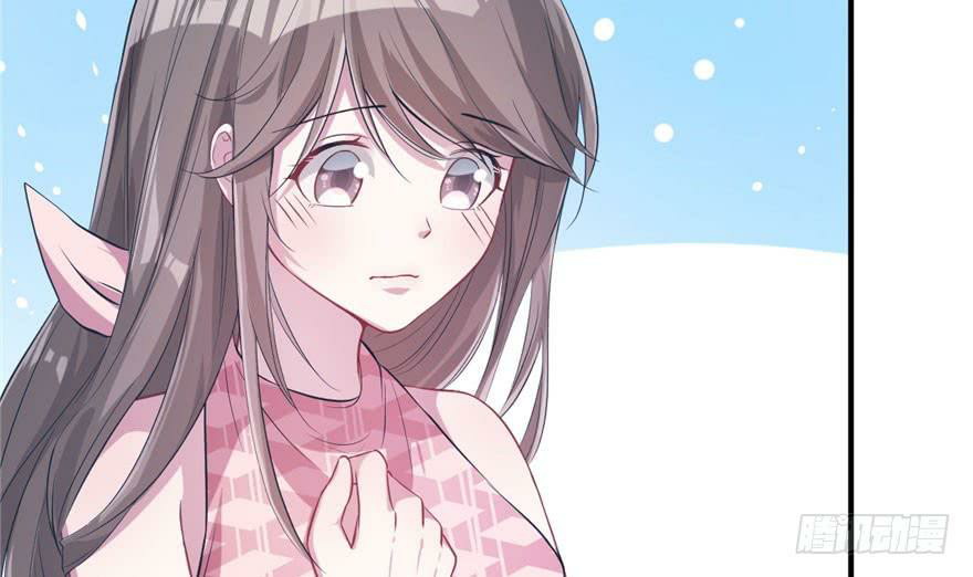 Beauty and the Beasts Chapter 47 Gambar 40